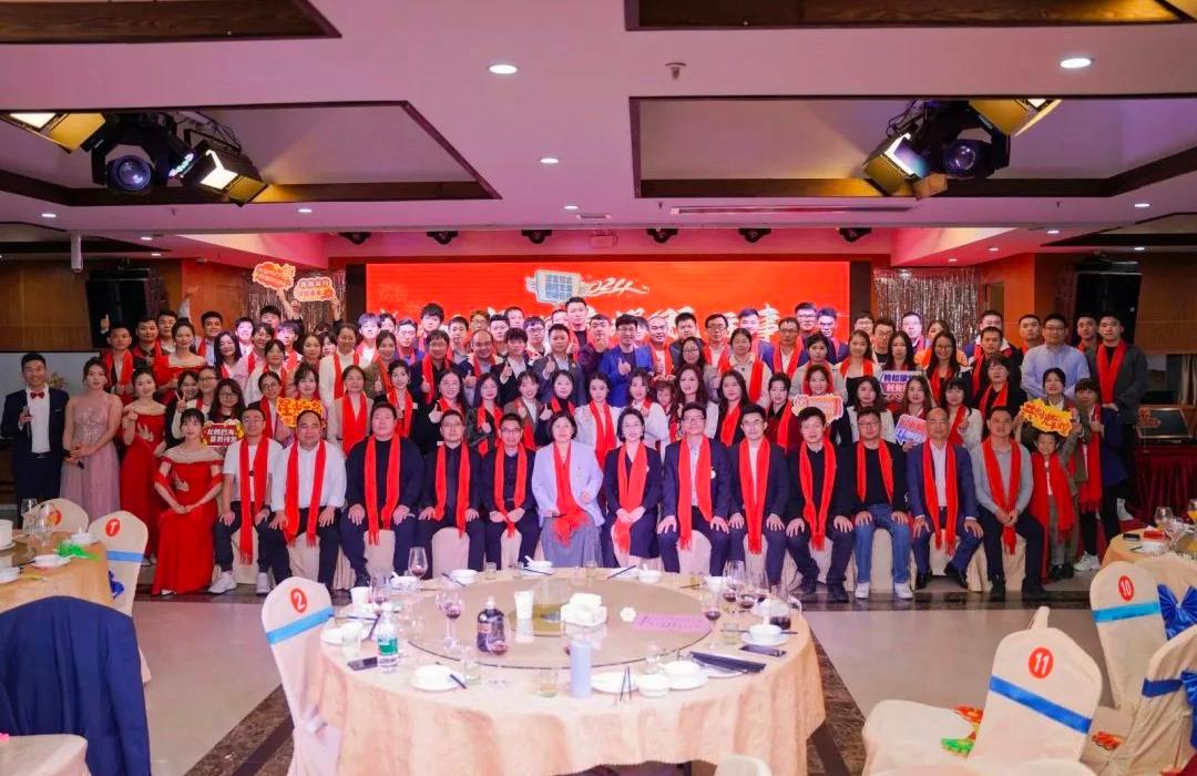 Resignation of the old chapter - to the new journey - to the future | FYJ2024 Enterprise Annual Meeting Ceremony was held successfully!