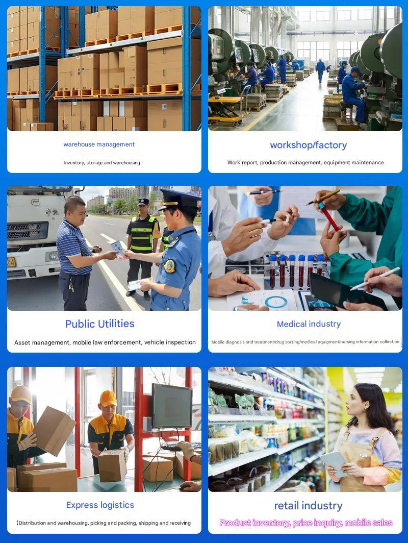 Application scenarios of PDA