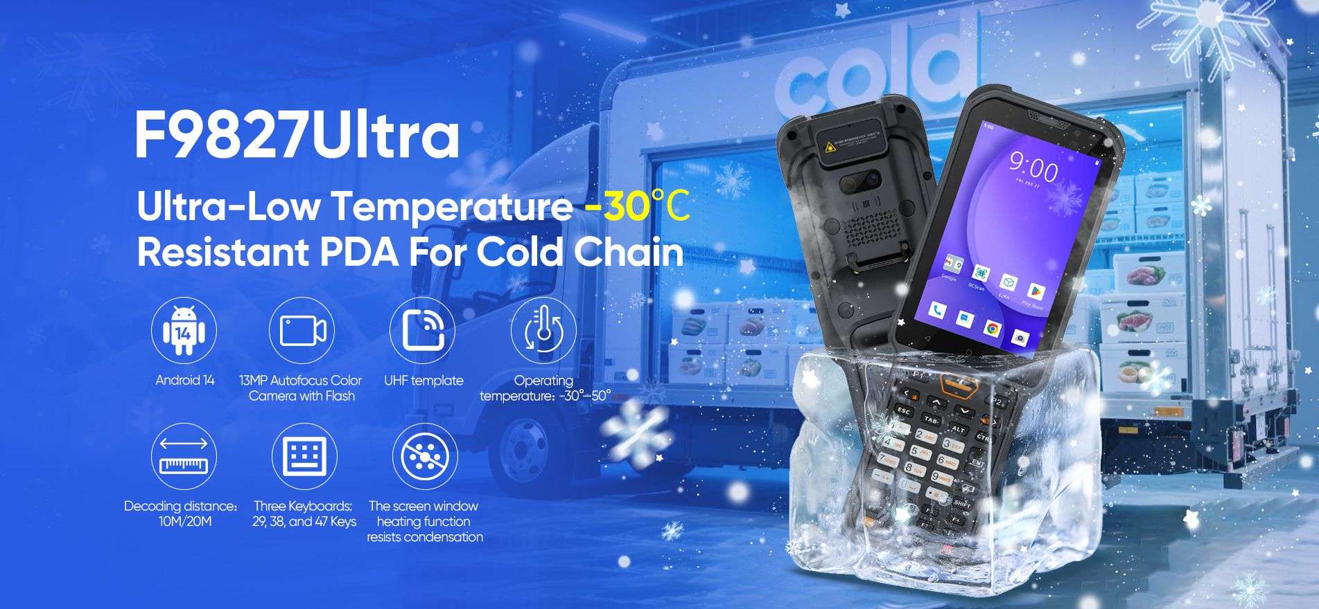 How Can the F9827 Ultra Cold Chain Mobile Computer Solve Your Logistics Challenges?