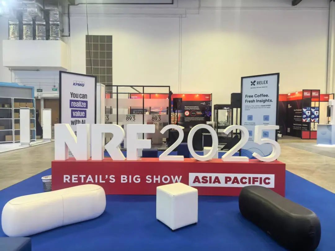 FYJ & Urovo of Speedup debut at NRF APAC 2025 Asia-Pacific Retail Expo, empowering new developments in global retail with digital intelligence solutions!