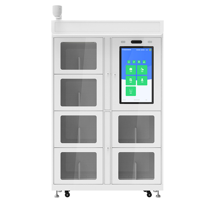 RFID Confidential File Tracking System
