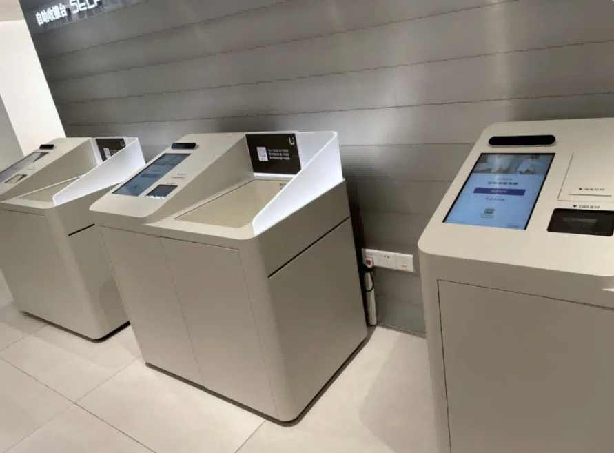 A Five-Minute Guide to RFID: The Tech Revolution Behind the Fashion Industry