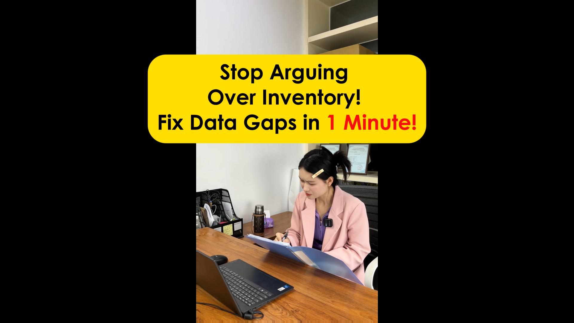 How to Stop Cross-Department Fights Over Inventory | FYJ Real-Time Asset Sync