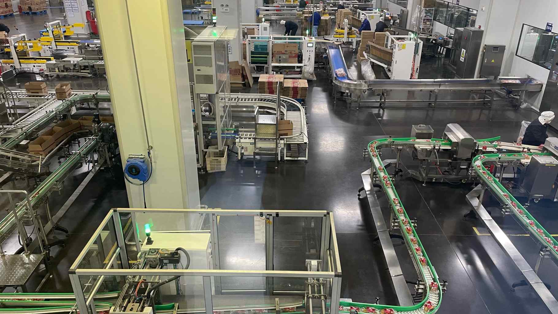 Inventory Management for Manufacturing Plants: Using RFID / AIDC to Track Raw Materials, Work-in-Progress and Finished Goods