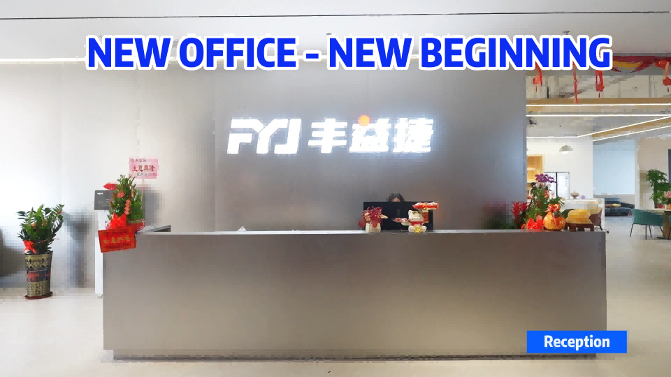 FYJ New Office Tour | A Space Built for RFID Innovation