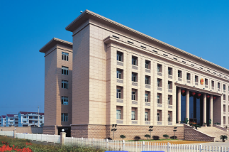 RFID Smart Fixed Asset Management: A New Standard for Government & Public Institutions