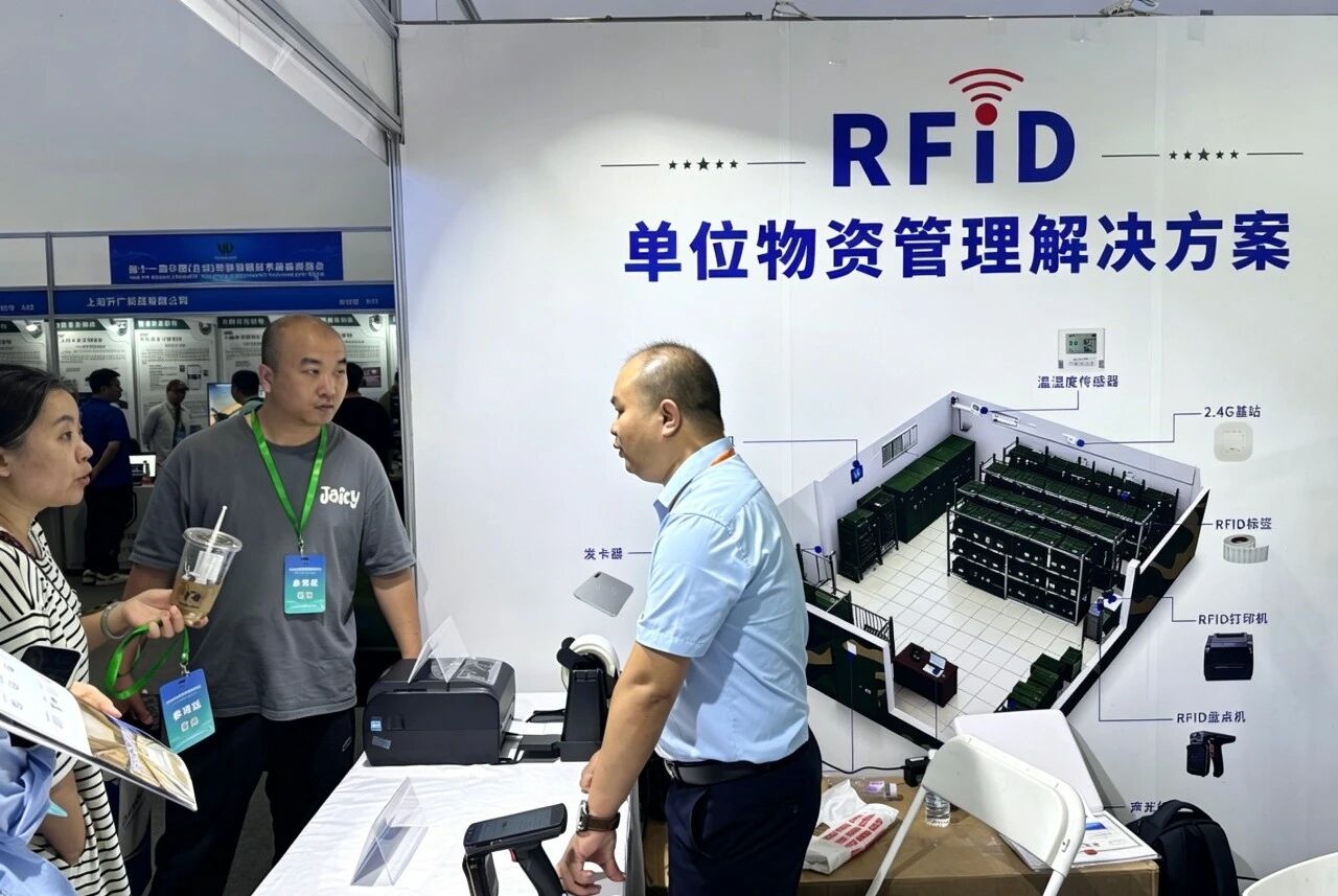 FYJ Successfully Concludes the 11th Military Expo | FYJ’s RFID Smart Solutions Make a Powerful Debut, Empowering Intelligent Material Management for Logistics Units