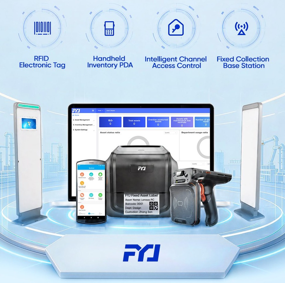Hardware-Software Integrated PackageStable and Durable,Adapt to Various Environments