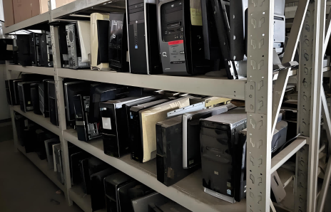 Case Study: How an Administrative Agency Uses Offline RFID for Bulk Fixed Asset Tracking