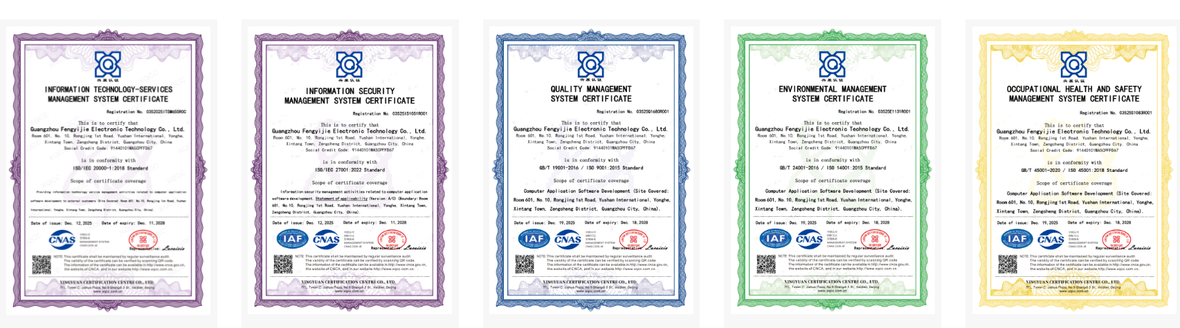 FYJ Certifications