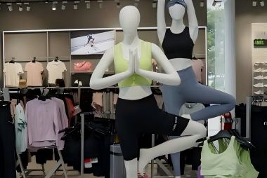 Fashion & Apparel Retail