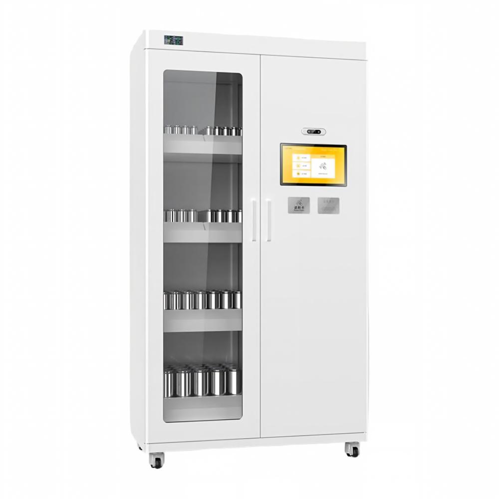 UHF RFID Weighing Cabinet