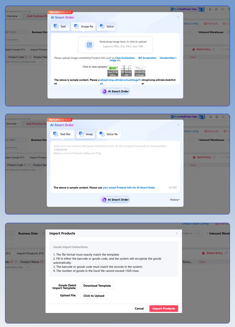 AI Order Entry Software AI Order Entry Software